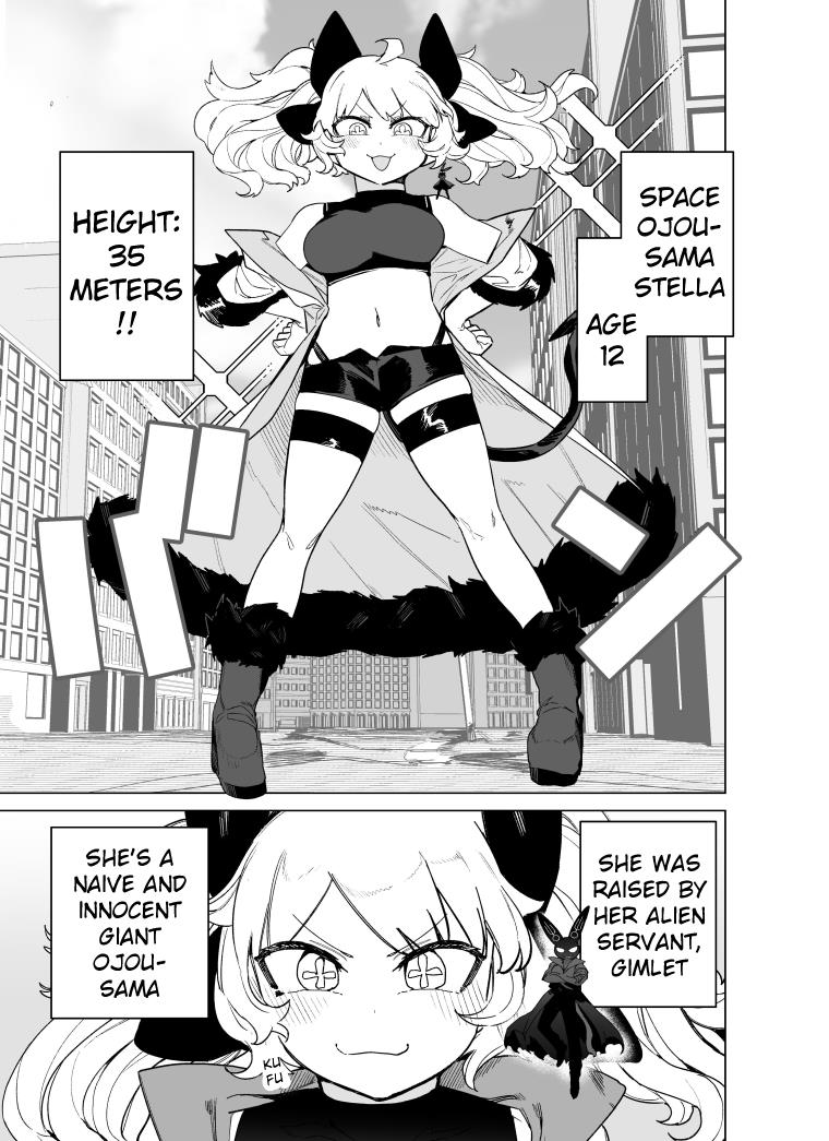 Giant Ojou-Sama - Chapter 83: Intrusion! Gimlet's Room!