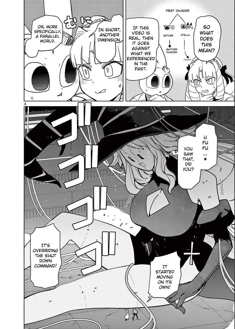 Giant Ojou-Sama - Chapter 57: Part 2! Gimlet Has A Cold?!