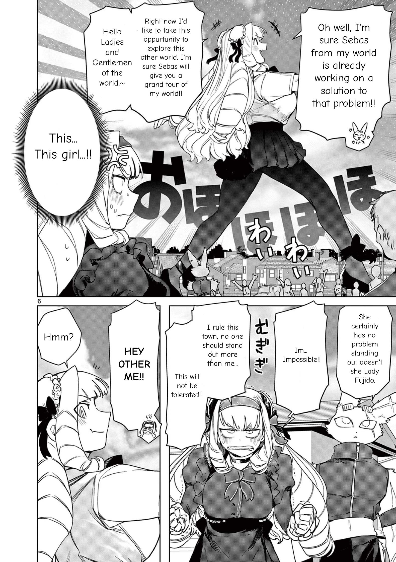 Giant Ojou-Sama - Chapter 72: I'm Oriko B. Fujido, From Another World!