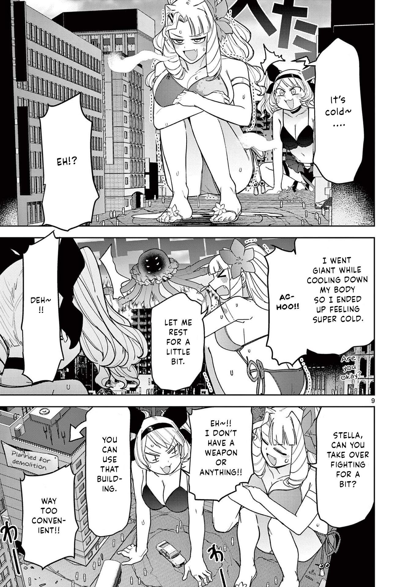 Giant Ojou-Sama - Chapter 40