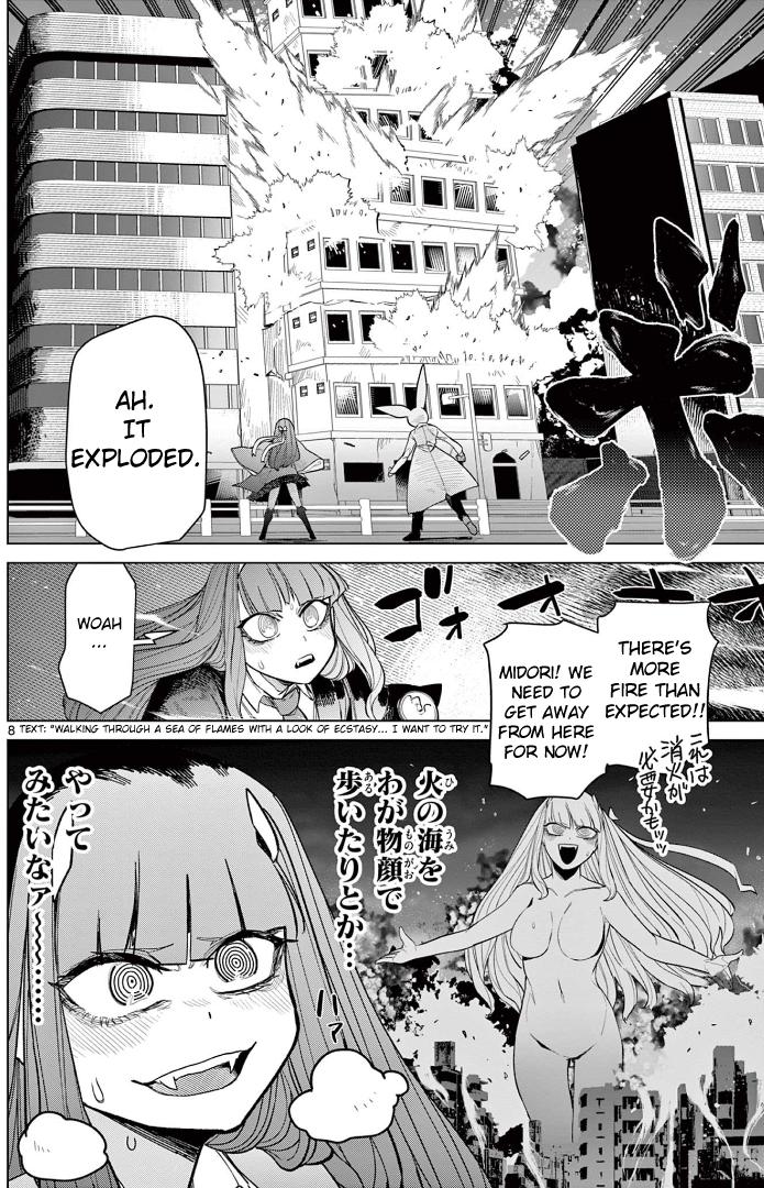 Giant Ojou-Sama - Chapter 48