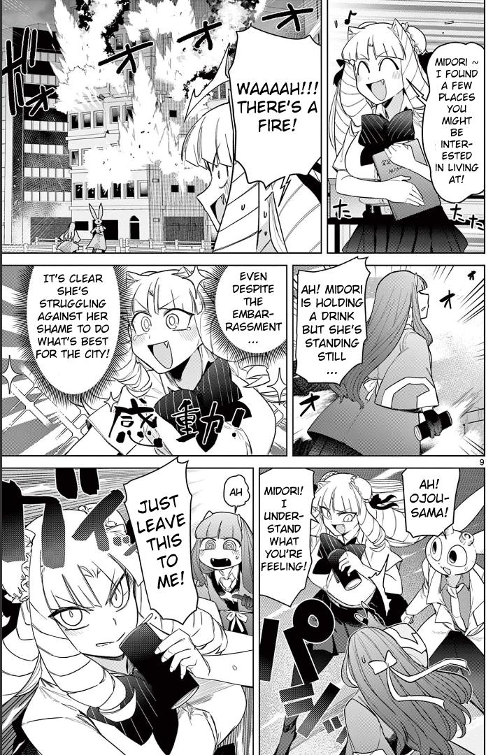 Giant Ojou-Sama - Chapter 48