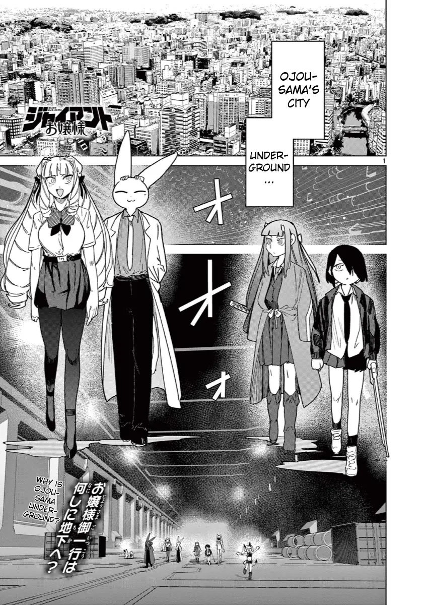 Giant Ojou-Sama - Chapter 137: Trial! The Mecha Girl Returns!