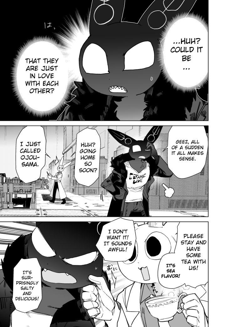 Giant Ojou-Sama - Chapter 87