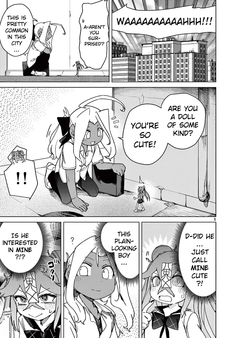 Giant Ojou-Sama - Chapter 119: Admission! Pamper Mine!