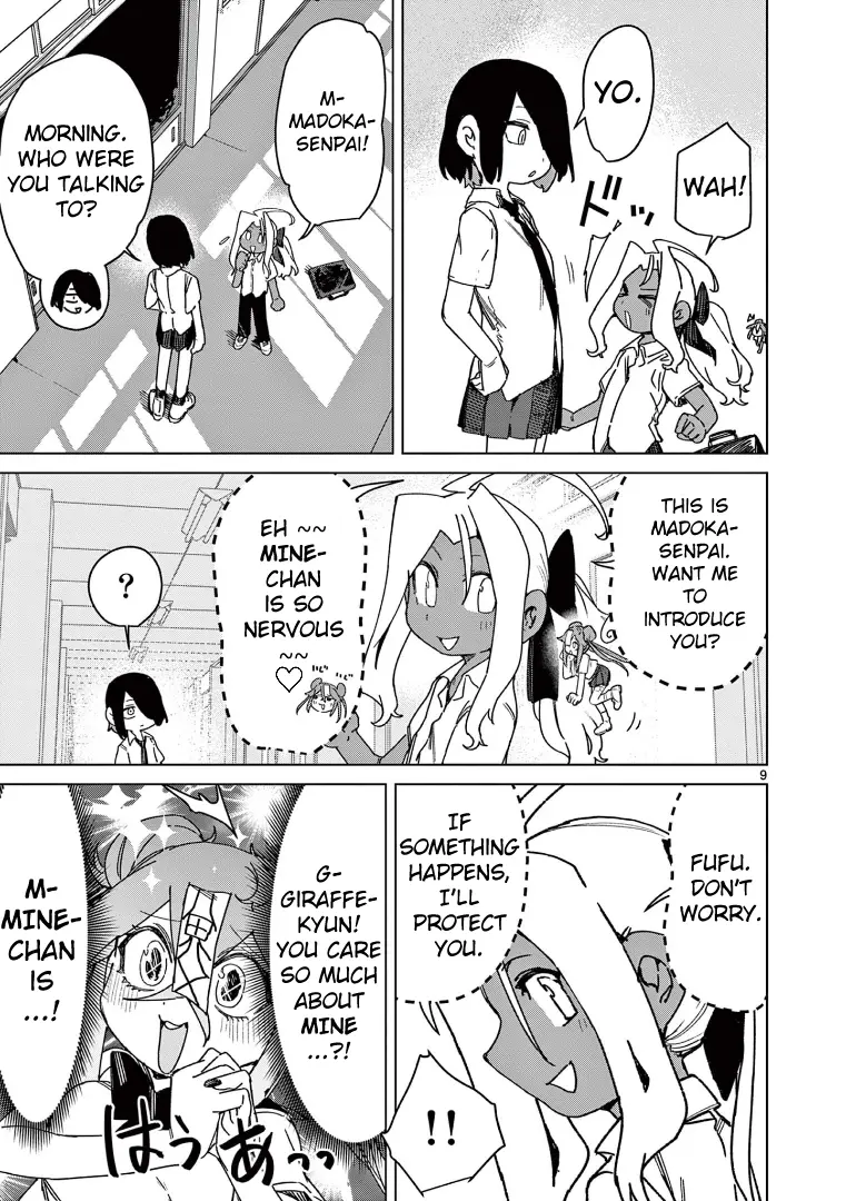 Giant Ojou-Sama - Chapter 119: Admission! Pamper Mine!