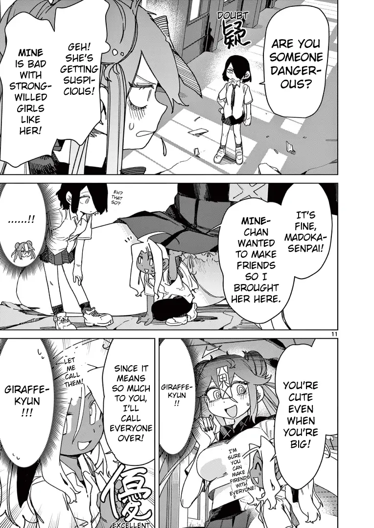 Giant Ojou-Sama - Chapter 119: Admission! Pamper Mine!