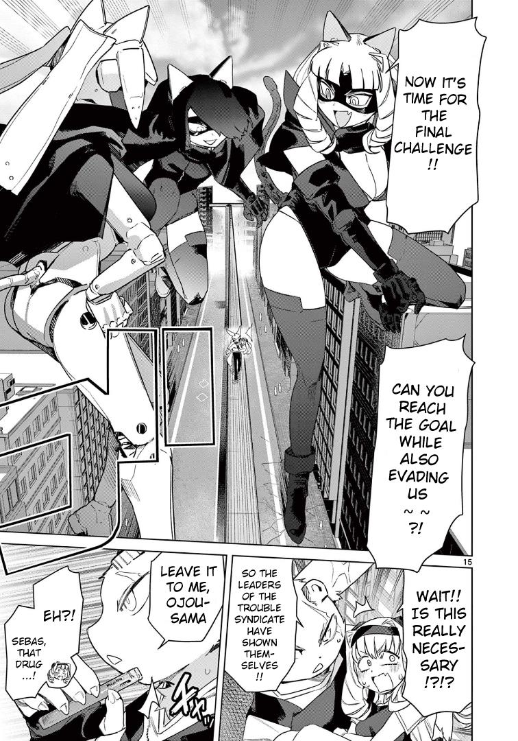 Giant Ojou-Sama - Chapter 78: Challenge! Love By Suspension Bridge Effect!