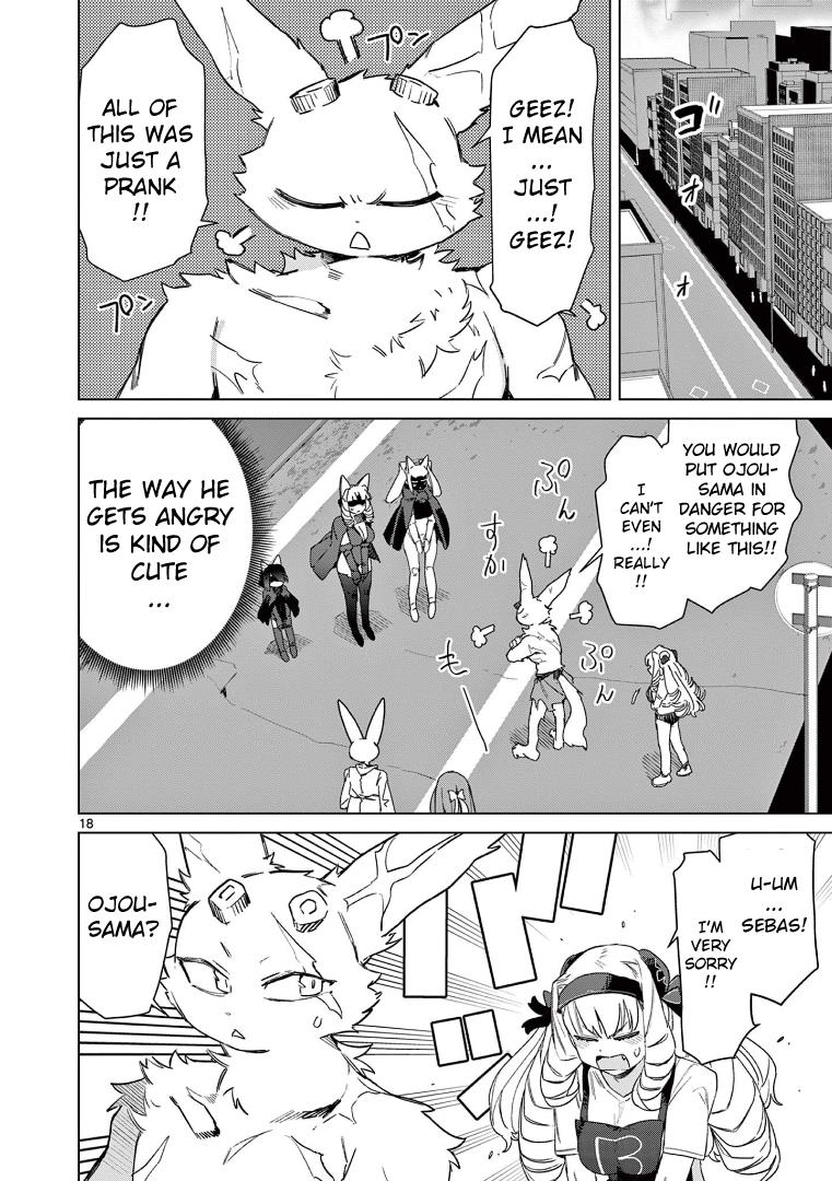 Giant Ojou-Sama - Chapter 78: Challenge! Love By Suspension Bridge Effect!