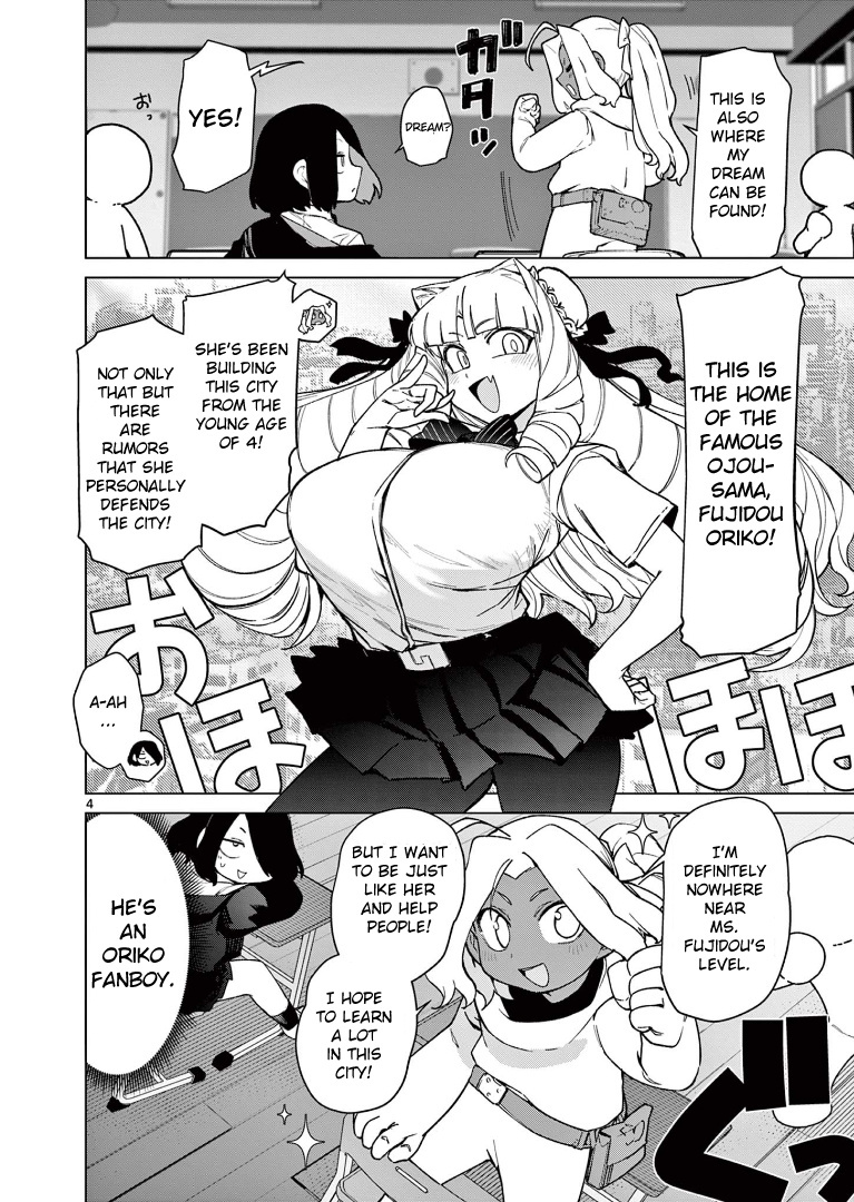 Giant Ojou-Sama - Chapter 59: 9 Years Old! This City Is Too Stimulating!