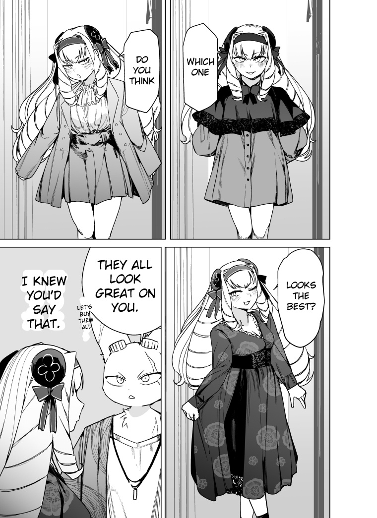 Giant Ojou-Sama - Chapter 107: Excuse! I'm A Normal Girl Today!