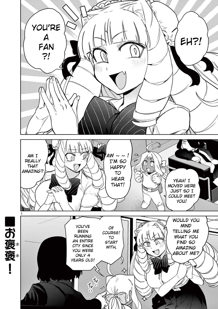 Giant Ojou-Sama - Chapter 61: Arrogance! Praise Me More!