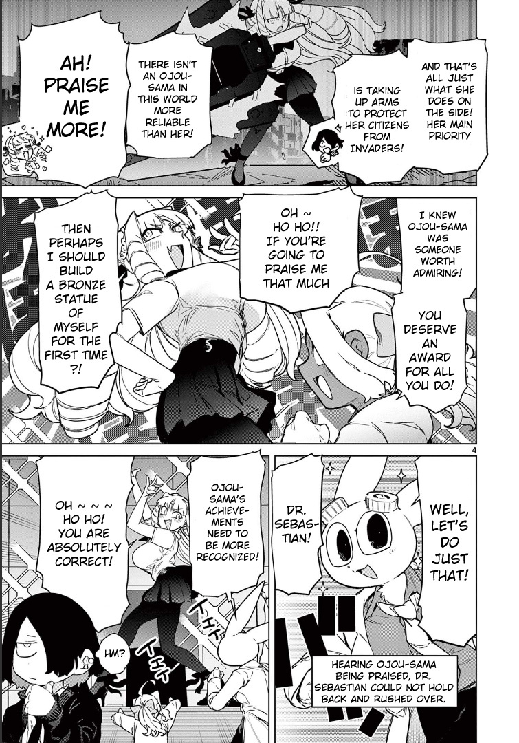 Giant Ojou-Sama - Chapter 61: Arrogance! Praise Me More!