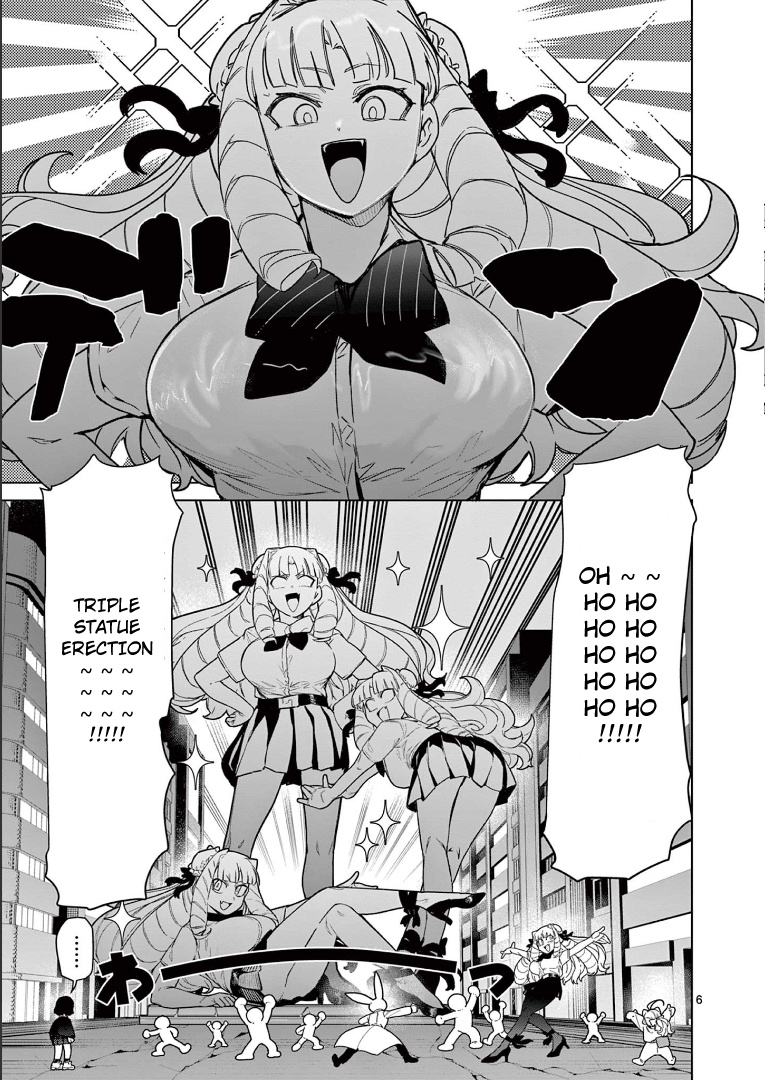 Giant Ojou-Sama - Chapter 61: Arrogance! Praise Me More!