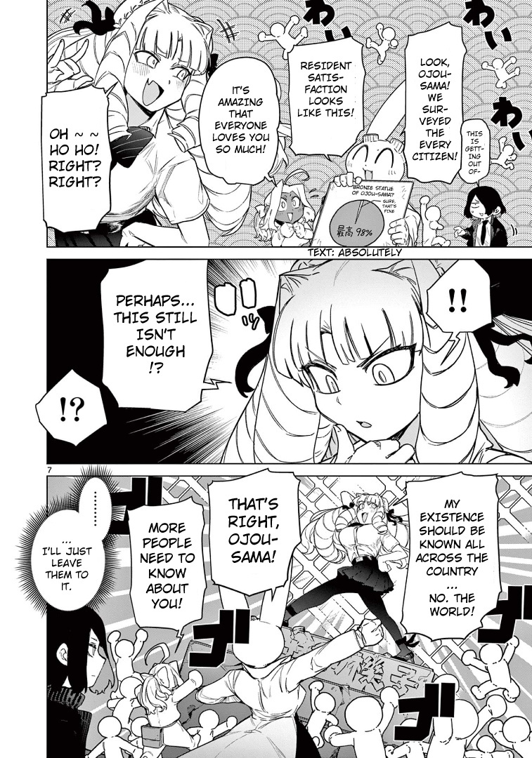 Giant Ojou-Sama - Chapter 61: Arrogance! Praise Me More!