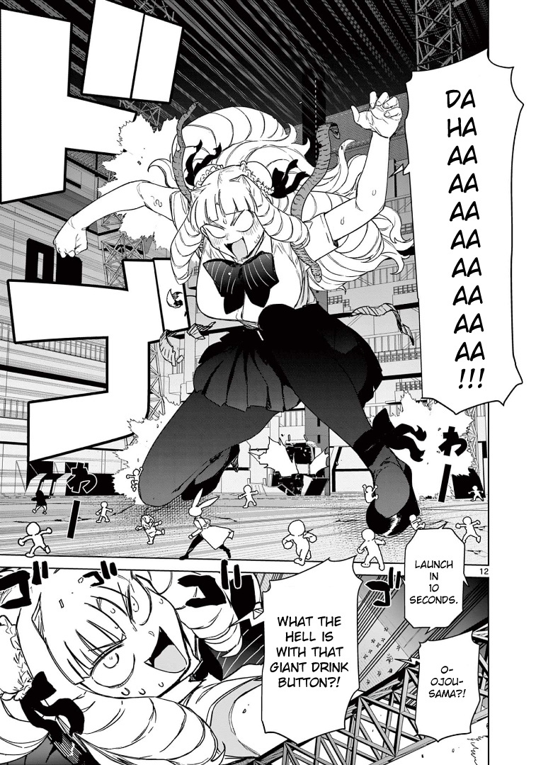 Giant Ojou-Sama - Chapter 61: Arrogance! Praise Me More!