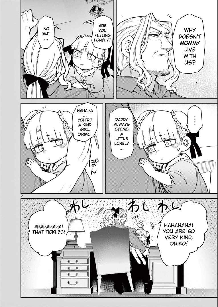 Giant Ojou-Sama - Chapter 56.5: Ori's Mama Discussion