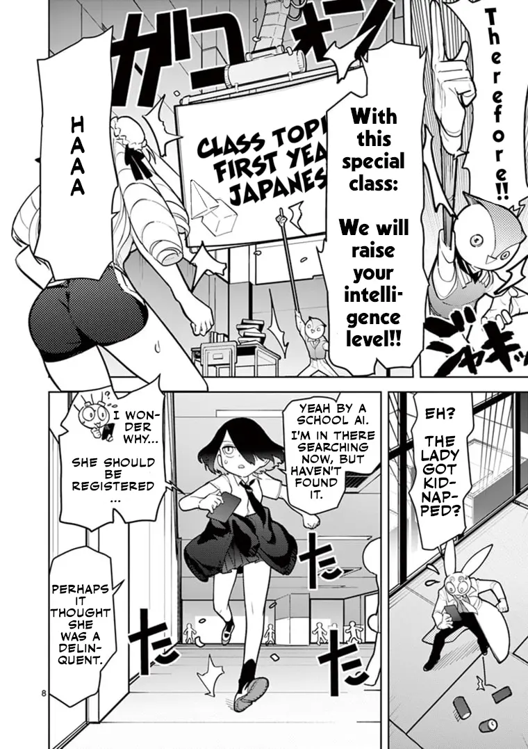 Giant Ojou-Sama - Vol.2 Chapter 11: School! It's Giant Jk