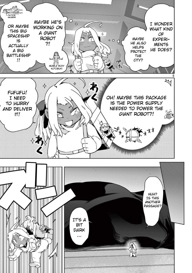 Giant Ojou-Sama - Chapter 76: Romance! My First Giant!