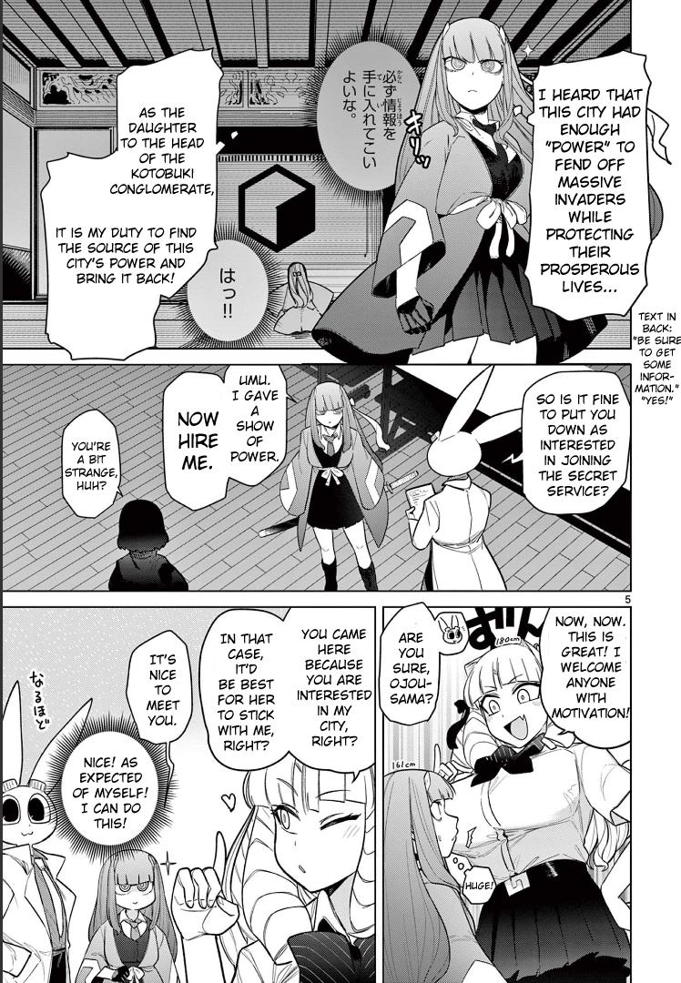 Giant Ojou-Sama - Chapter 47