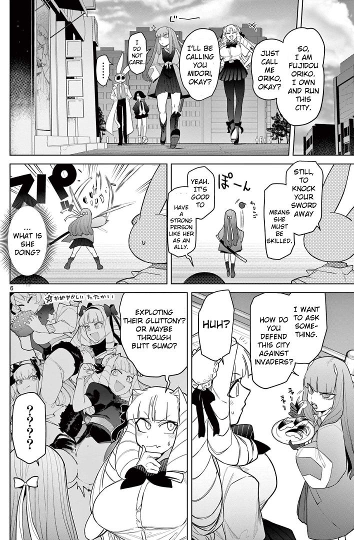 Giant Ojou-Sama - Chapter 47