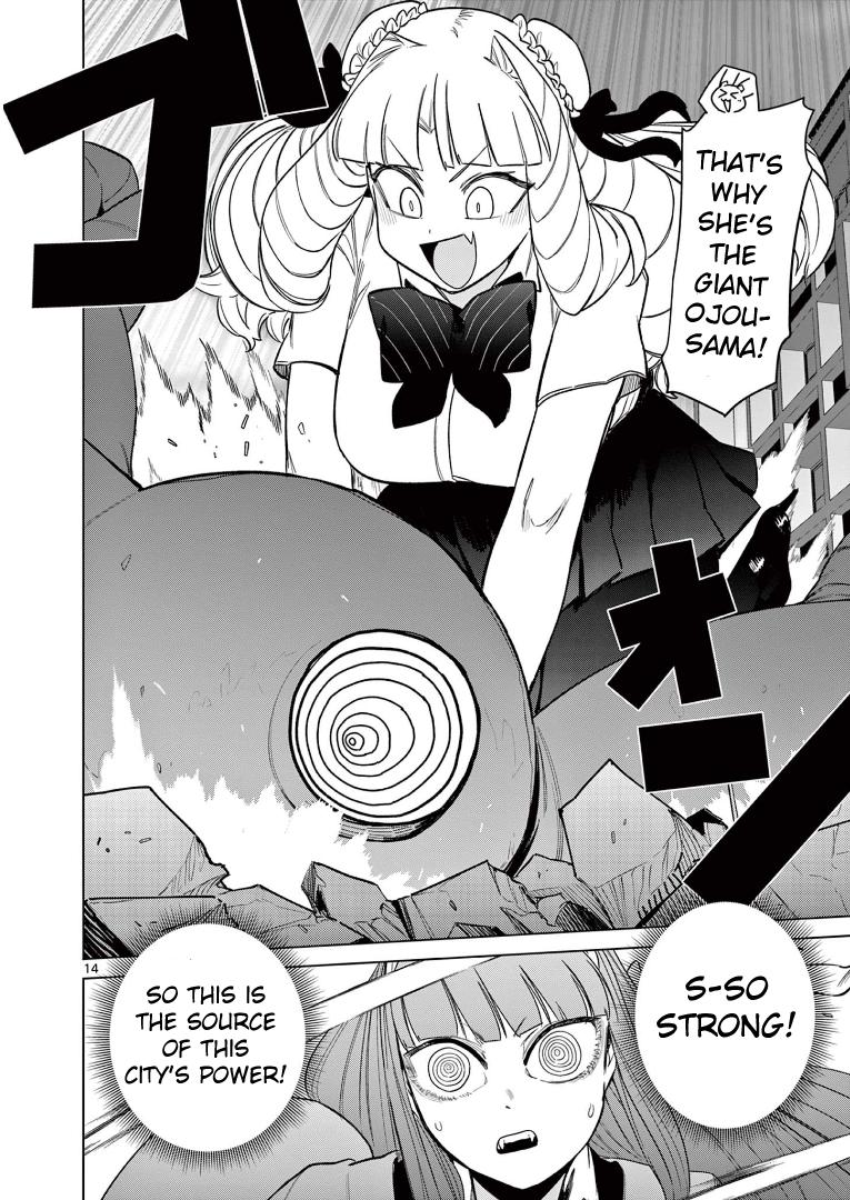 Giant Ojou-Sama - Chapter 47