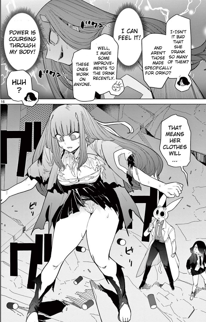 Giant Ojou-Sama - Chapter 47