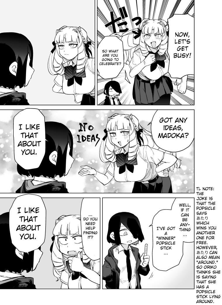 Giant Ojou-Sama - Chapter 88: Celebrate! Anything Is Fine!