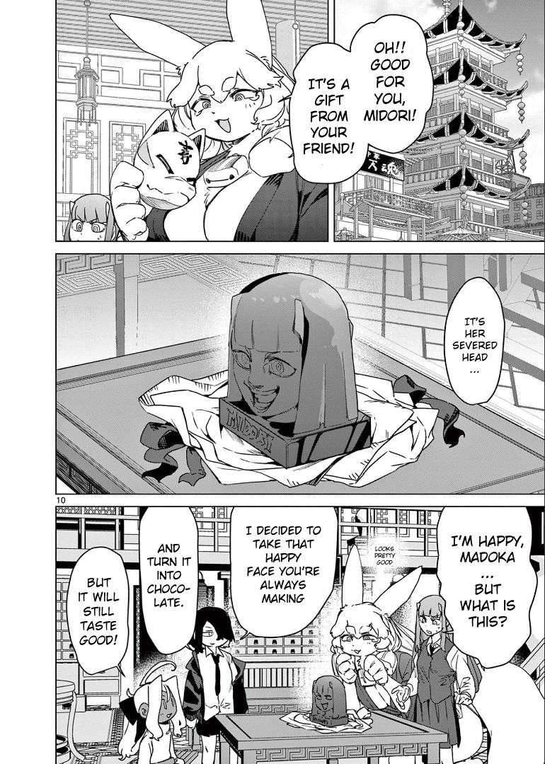 Giant Ojou-Sama - Chapter 102: Feels Good... Mado-Chan's Valentine