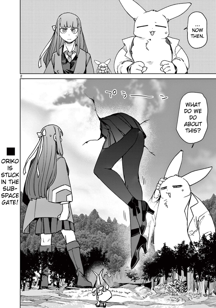 Giant Ojou-Sama - Chapter 106: Pull Out! Oriko's Giant Bottom!