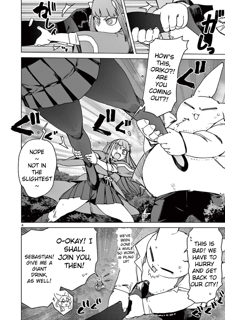 Giant Ojou-Sama - Chapter 106: Pull Out! Oriko's Giant Bottom!