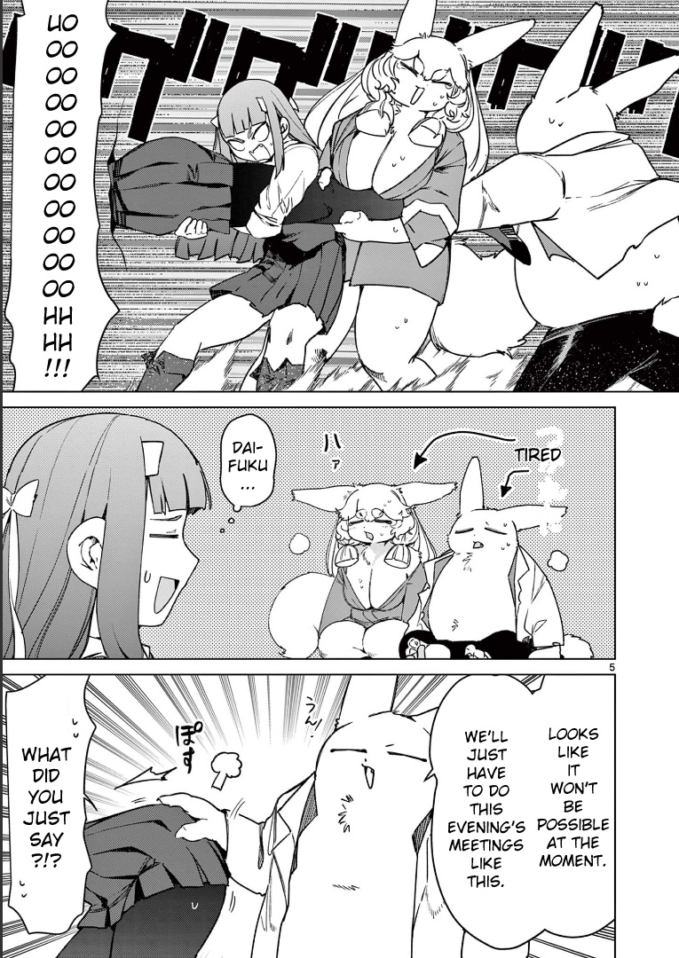 Giant Ojou-Sama - Chapter 106: Pull Out! Oriko's Giant Bottom!