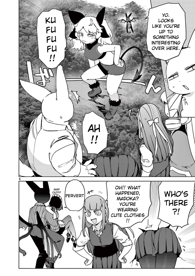 Giant Ojou-Sama - Chapter 106: Pull Out! Oriko's Giant Bottom!