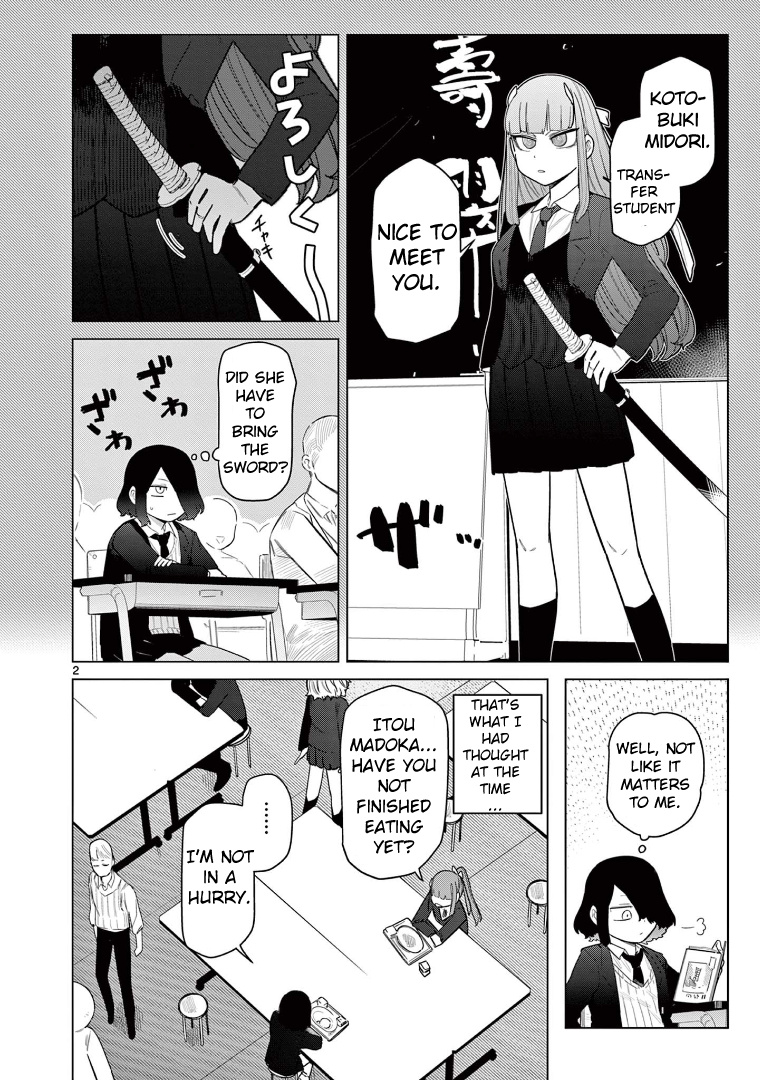 Giant Ojou-Sama - Chapter 51: Caution! Confirm My Junior's Identity!