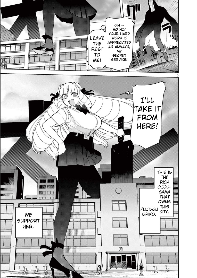 Giant Ojou-Sama - Chapter 51: Caution! Confirm My Junior's Identity!