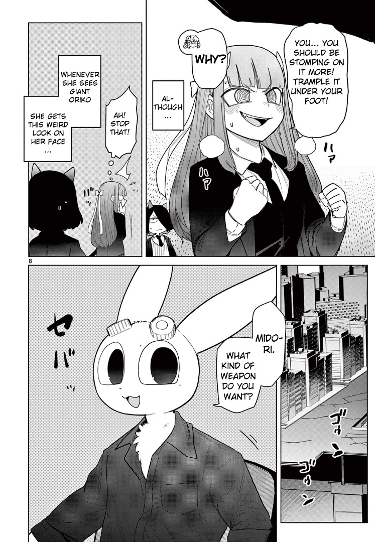 Giant Ojou-Sama - Chapter 51: Caution! Confirm My Junior's Identity!