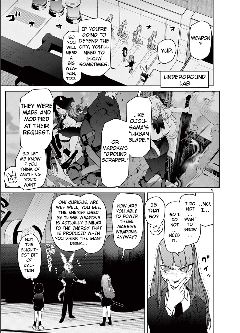 Giant Ojou-Sama - Chapter 51: Caution! Confirm My Junior's Identity!