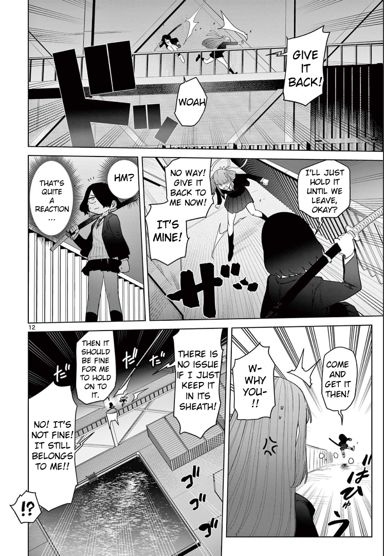 Giant Ojou-Sama - Chapter 51: Caution! Confirm My Junior's Identity!