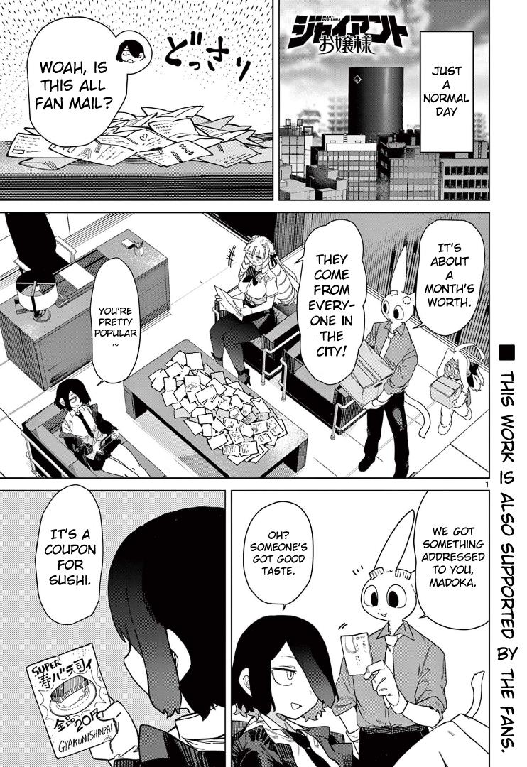 Giant Ojou-Sama - Chapter 86: Inauguration! Mado-Chan Fan Club!