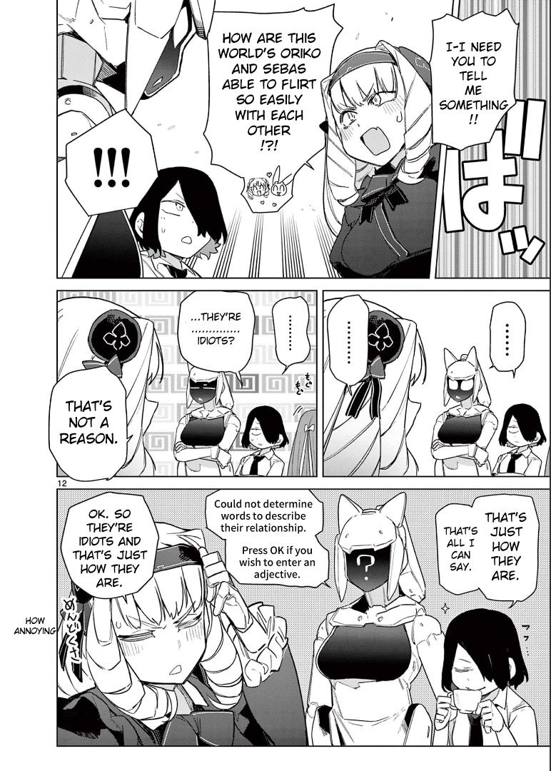 Giant Ojou-Sama - Chapter 77: Reunion! The Girl From The Other World!