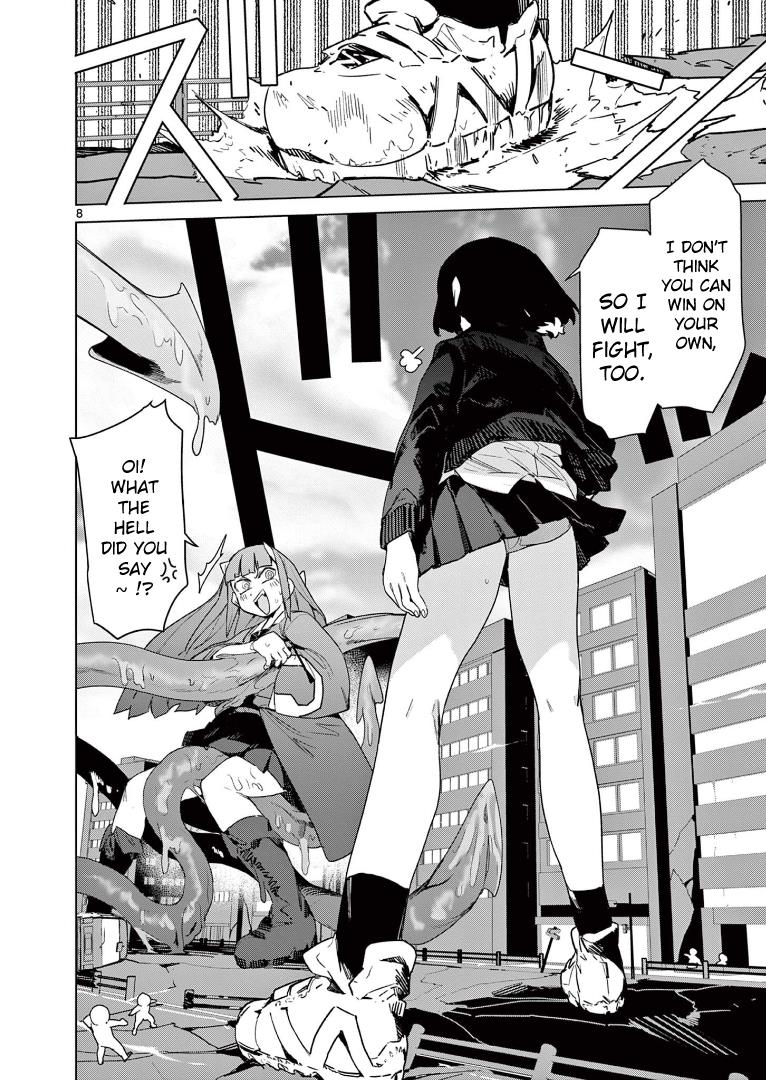 Giant Ojou-Sama - Chapter 73.5: Victory! Mt. Schoolgirls!