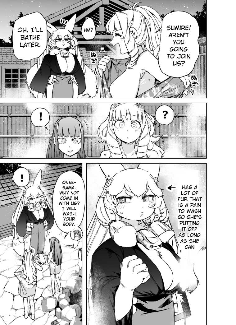 Giant Ojou-Sama - Chapter 103: Talk! Oriko And Sumire's Serious (?) Chat