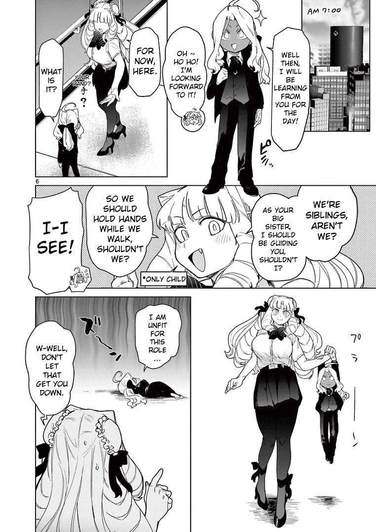 Giant Ojou-Sama - Chapter 64: Admiration! Big Sis For A Day!