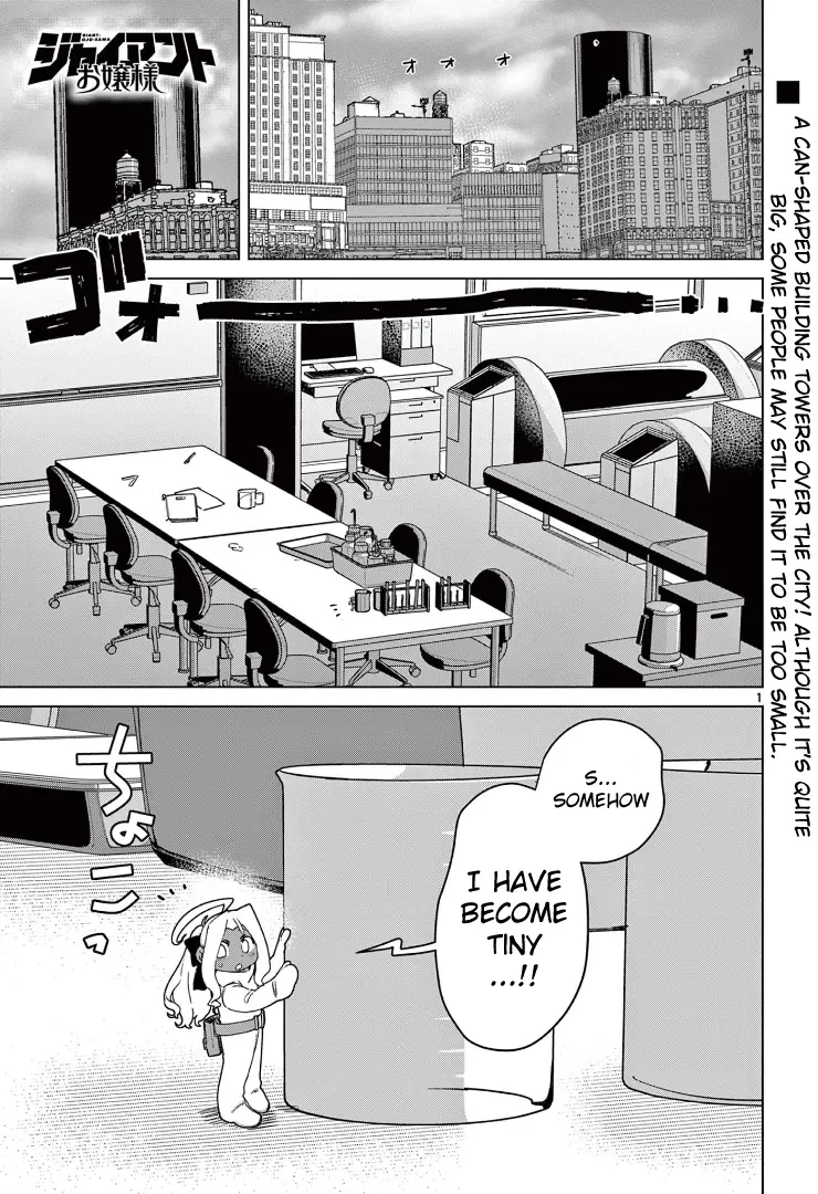 Giant Ojou-Sama - Chapter 112: Tiny! Do Your Best, Giraffe!