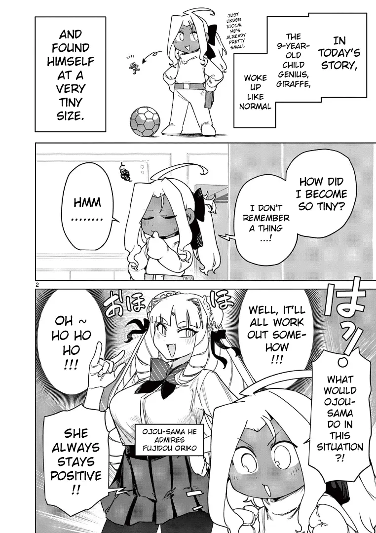 Giant Ojou-Sama - Chapter 112: Tiny! Do Your Best, Giraffe!