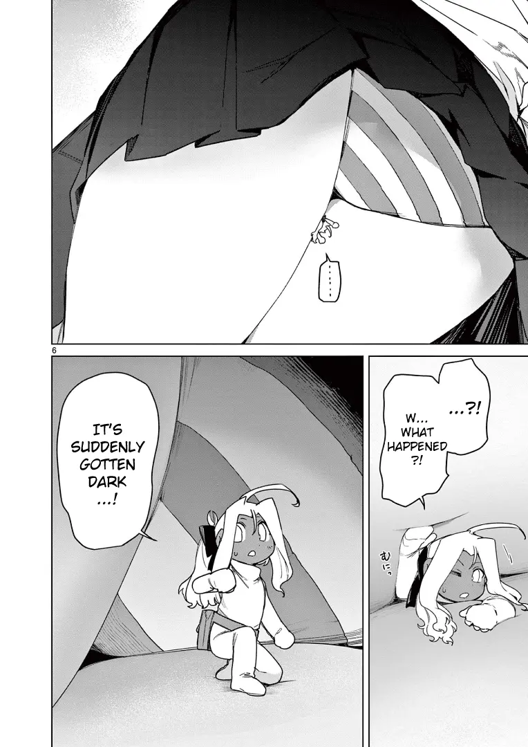 Giant Ojou-Sama - Chapter 112: Tiny! Do Your Best, Giraffe!