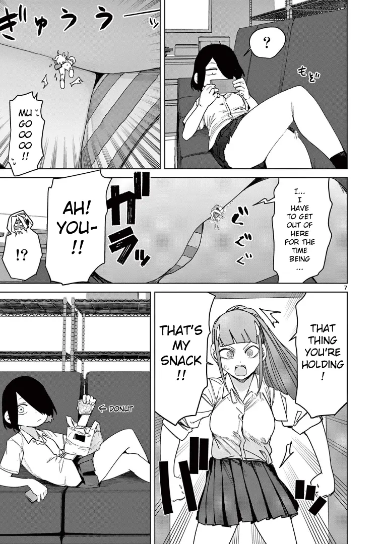 Giant Ojou-Sama - Chapter 112: Tiny! Do Your Best, Giraffe!