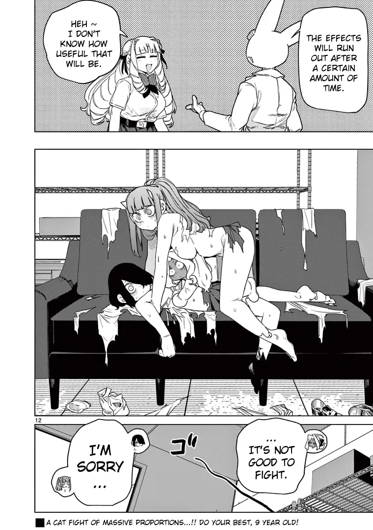 Giant Ojou-Sama - Chapter 112: Tiny! Do Your Best, Giraffe!