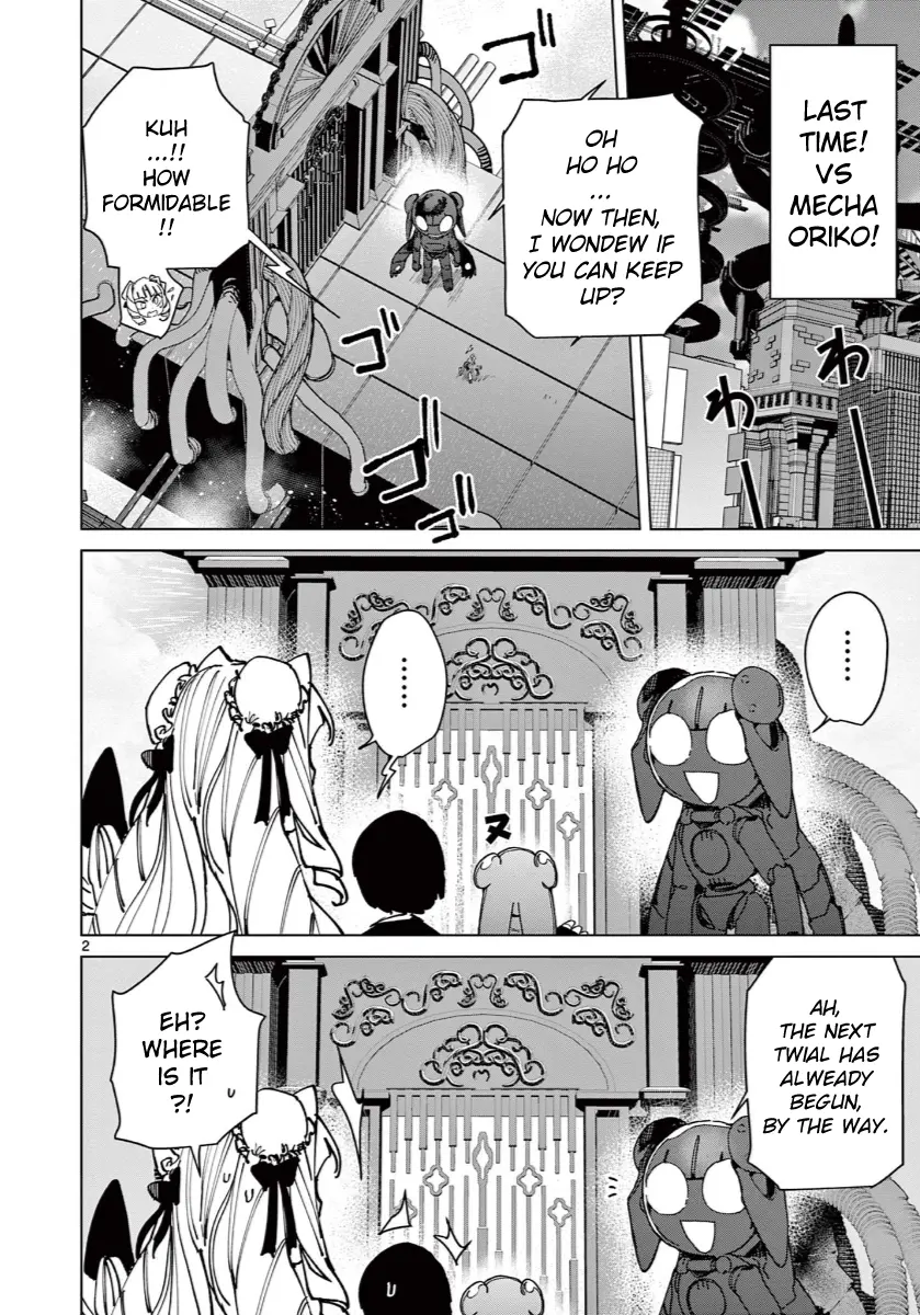 Giant Ojou-Sama - Chapter 139: Conclusion! Confront Mecha Oriko