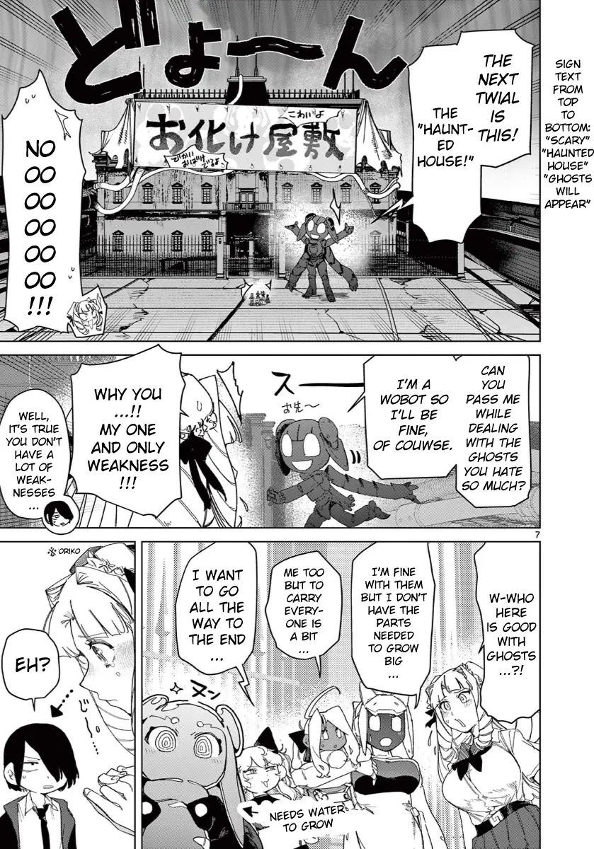 Giant Ojou-Sama - Chapter 139: Conclusion! Confront Mecha Oriko